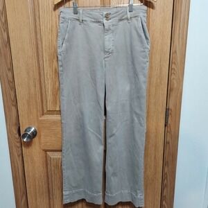 KUT From the Kloth Jeans High Rise Wide Leg Women's size 10 Beige Khaki Pants